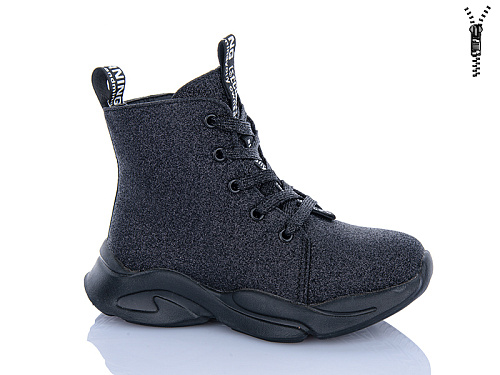 Ботинки Xifa Kids XXF02-FG902-2B в магазине Фонтан Обуви