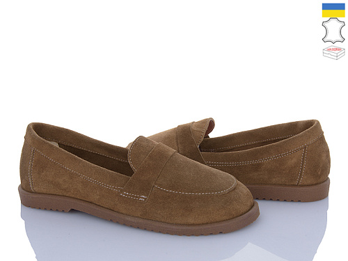 Туфли Ailinda 999-43 в магазине Фонтан Обуви