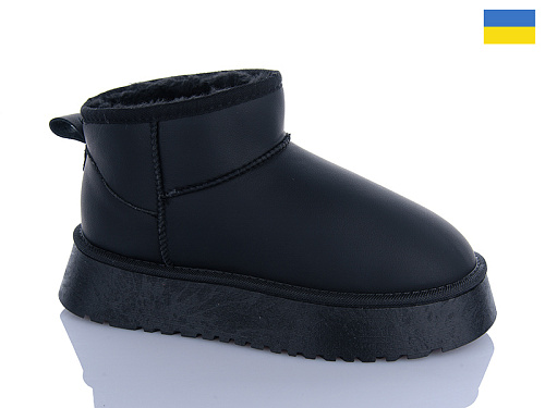 Угги Swin-Purlina 2505-8 в магазине Фонтан Обуви