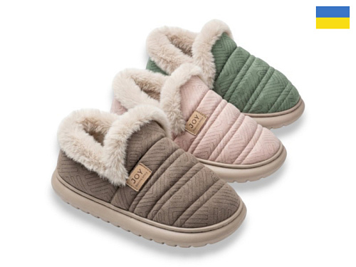 Тапочки Rai Shoes T26-01 mix в магазине Фонтан Обуви