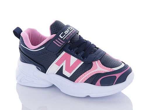 кроссовки Sharif S130-10 (26-30) в магазине Фонтан Обуви