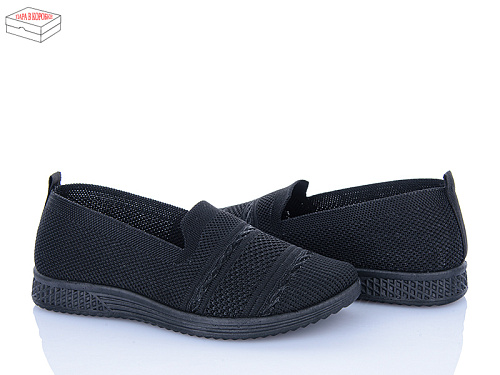 Туфли Saimao H117-1 в магазине Фонтан Обуви