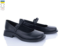 Ailinda2 998-2 в магазине Фонтан Обуви