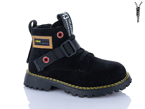 Ботинки Xifa Kids XF01-B1262-2B в магазине Фонтан Обуви