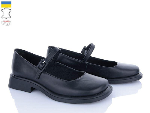 Ailinda2 998-2 в магазине Фонтан Обуви