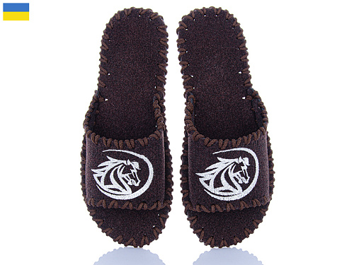 Тапочки Active 388M коричневий в магазине Фонтан Обуви