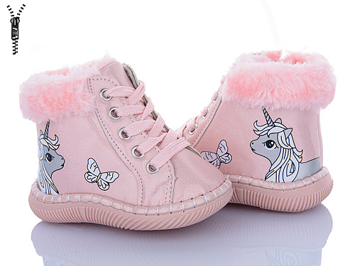 Пинетки Clibee D115-1 pink в магазине Фонтан Обуви