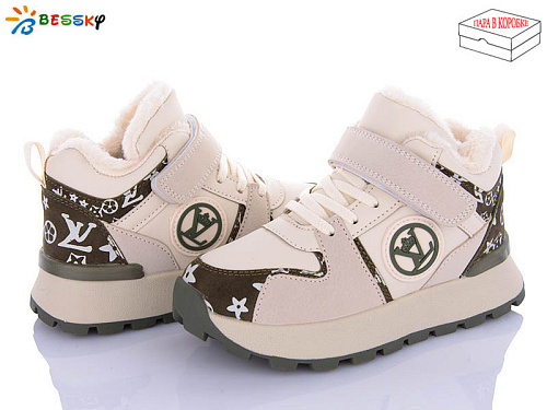 Кроссовки Klf BM3972-2C в магазине Фонтан Обуви