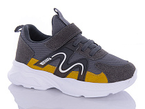 Кроссовки Sharif AA3006-3 (31-35) в магазине Фонтан Обуви