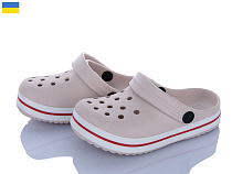 Кроксы Roks 309 бежевий в магазине Фонтан Обуви