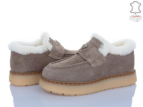 Туфли Hengji 69-5 в магазине Фонтан Обуви