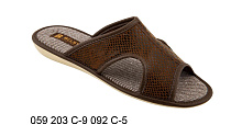 Тапочки Белста 059 203 С-9 092 С-5 в магазине Фонтан Обуви