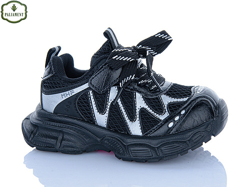 Кроссовки Paliament A0062-1 в магазине Фонтан Обуви