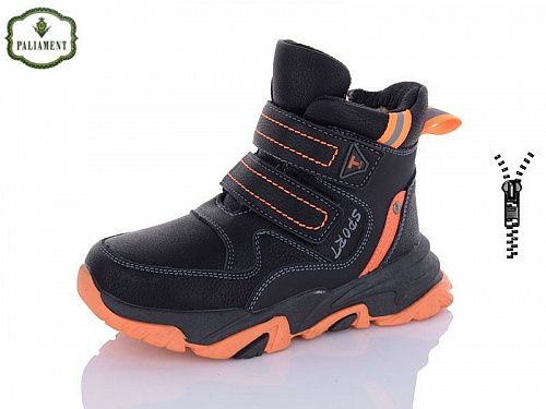 Ботинки Paliament B07-3 в магазине Фонтан Обуви