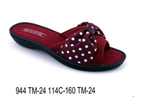 Тапочки Белста 944 ТМ-24 114 С-160 в магазине Фонтан Обуви