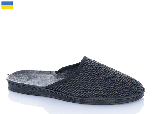 Тапочки Успіх Lutsk C01 сірий в магазине Фонтан Обуви