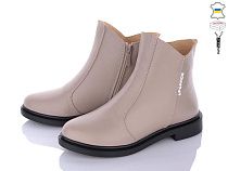 Ботинки Ailinda 1412-5 в магазине Фонтан Обуви