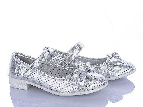 Туфли Crossopt D105 silver в магазине Фонтан Обуви