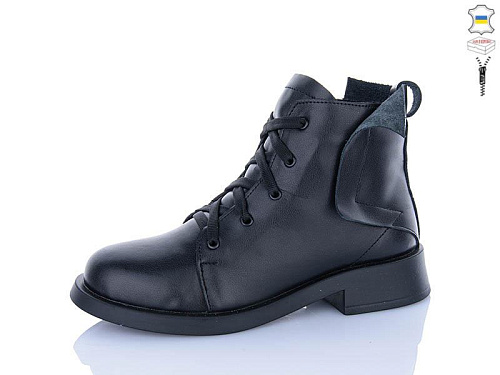 Ботинки Fg 2115-1 в магазине Фонтан Обуви