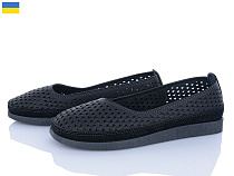 Туфли Львов База Paolla Б3 чорний в магазине Фонтан Обуви