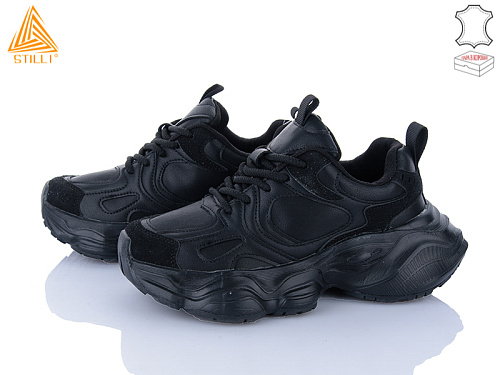 Кроссовки Stilli Group V210-1 шкіра піна в магазине Фонтан Обуви