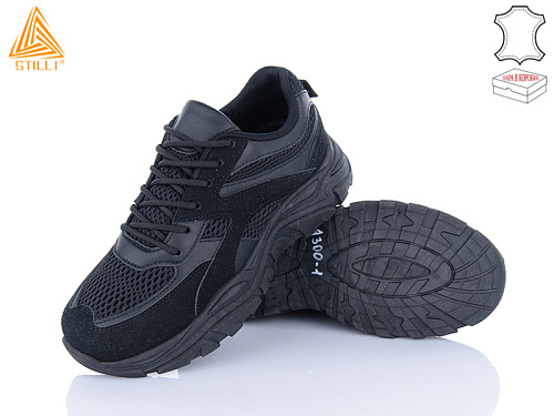 Кроссовки Stilli Group A300-1 шкіра піна в магазине Фонтан Обуви