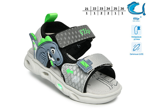 Босоножки Том.М 65037C LED в магазине Фонтан Обуви