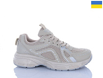 Кроссовки Progress MG675 бежевий в магазине Фонтан Обуви