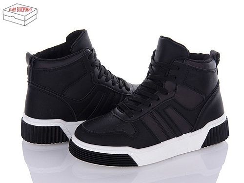 Кроссовки Lady Lily M129-1 в магазине Фонтан Обуви