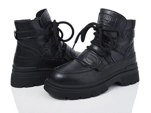 Ботинки Бабочка 5825-111 в магазине Фонтан Обуви