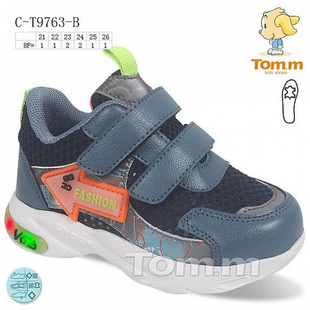 Кроссовки Tom.M 9763B в магазине Фонтан Обуви