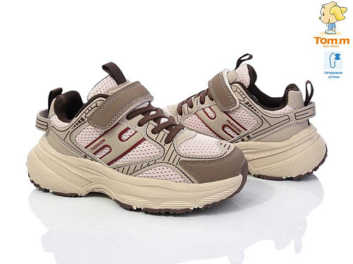 Кроссовки Том.М 51011D в магазине Фонтан Обуви