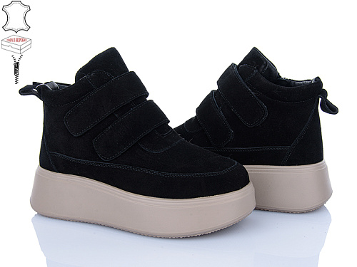 Ботинки Aba2 MABA281-3 в магазине Фонтан Обуви