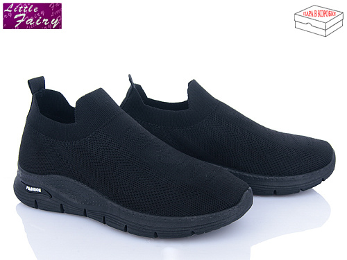 Кроссовки Little Fairy L970-1 в магазине Фонтан Обуви