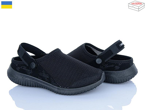 Paolla2 5031 чорний в магазине Фонтан Обуви