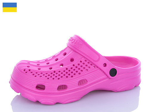 Кроксы Sanlin2 SV21 малиновий в магазине Фонтан Обуви