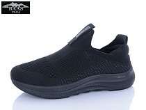 Кроссовки Baas L1892-1 в магазине Фонтан Обуви