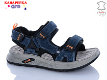 Босоножки Gfb R823-4 в магазине Фонтан Обуви