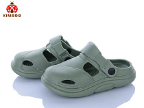 Кроксы Солнце GC601-2H в магазине Фонтан Обуви