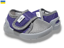 Тапочки Libang Bella 395-170 в магазине Фонтан Обуви