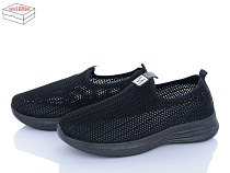 Кроссовки Rama 21-67 black в магазине Фонтан Обуви