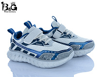 Кроссовки Poni Kids 2074-2B в магазине Фонтан Обуви