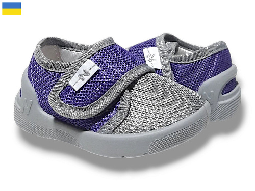 Тапочки Libang Bella 395-170 в магазине Фонтан Обуви