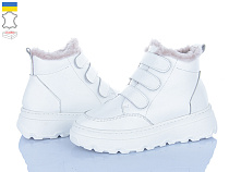 Ботинки Viscala 27968БК білий в магазине Фонтан Обуви