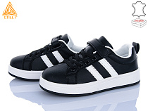 Кроссовки Stilli Kids XT340-2 шкіра в магазине Фонтан Обуви