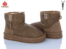 Угги Солнце S500-3K в магазине Фонтан Обуви