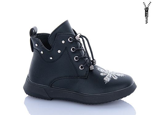 Ботинки Sanlin 6-4301DY в магазине Фонтан Обуви