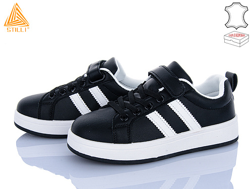 Кроссовки Stilli Kids XT340-2 шкіра в магазине Фонтан Обуви