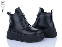 Ailinda2 375-2M в магазине Фонтан Обуви