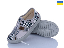 Тапочки Цветик Pitter 710 сірий в магазине Фонтан Обуви